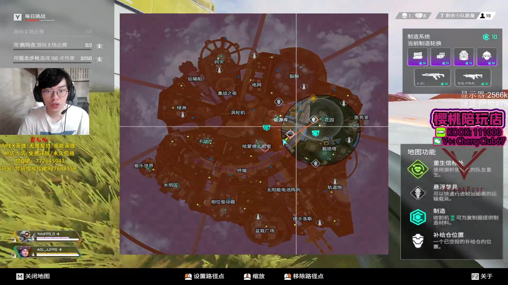 【2023-11-03 15点场】Jackyar：康复训练！ 6490082