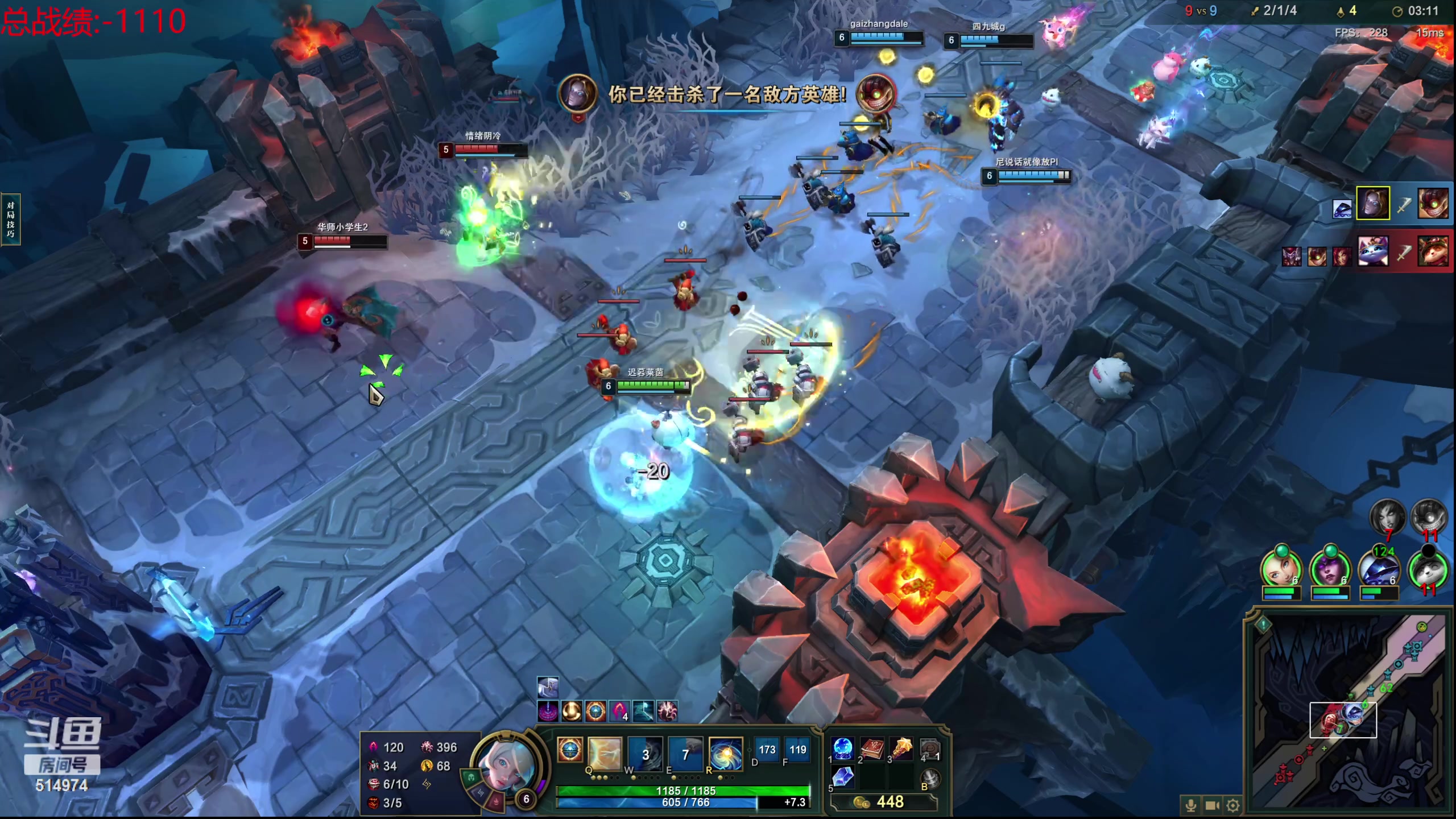 【2023-11-05 16点场】迷离之道丶：迷离劫：我来了