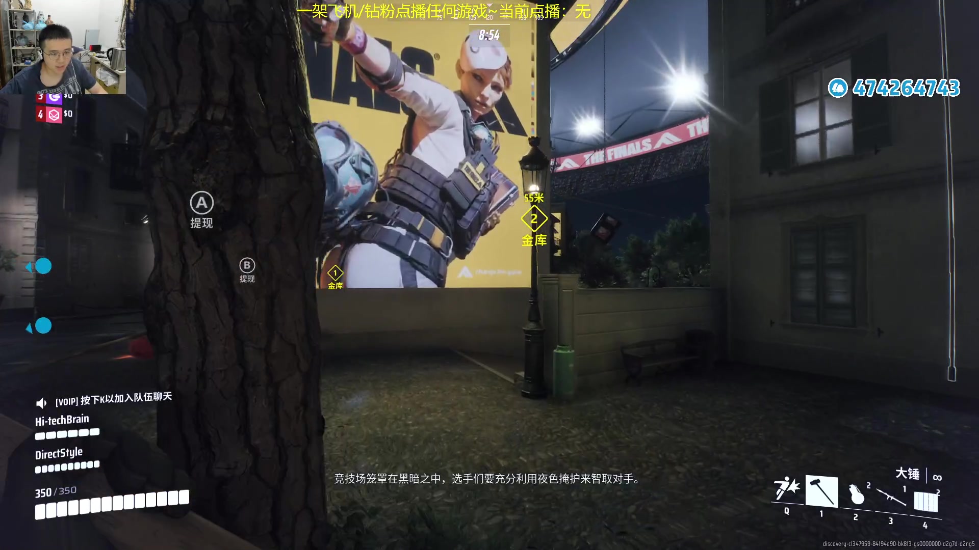 【2023-11-03 04点场】龙眼皮Lyd：熊猫大锤！！！疯狂吃鸡！