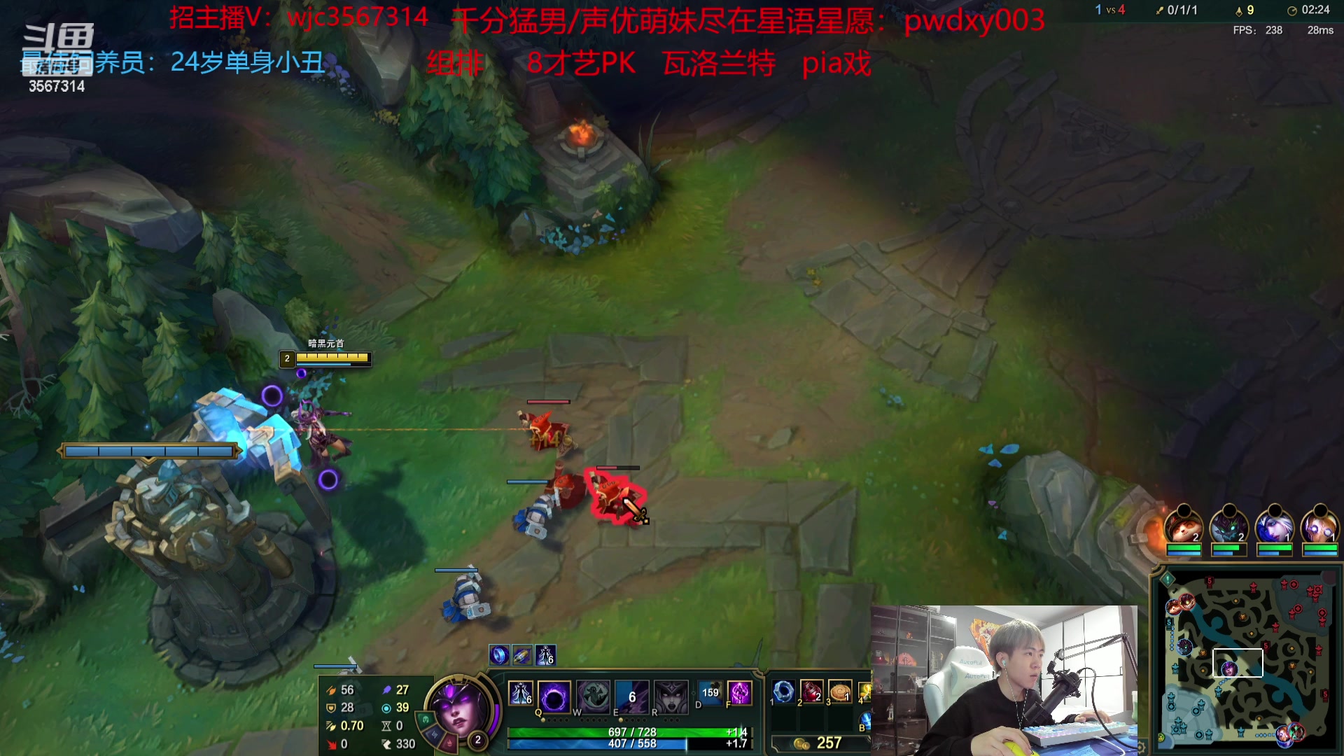 【2023-11-05 18点场】王纪超666：【黄金双倍】