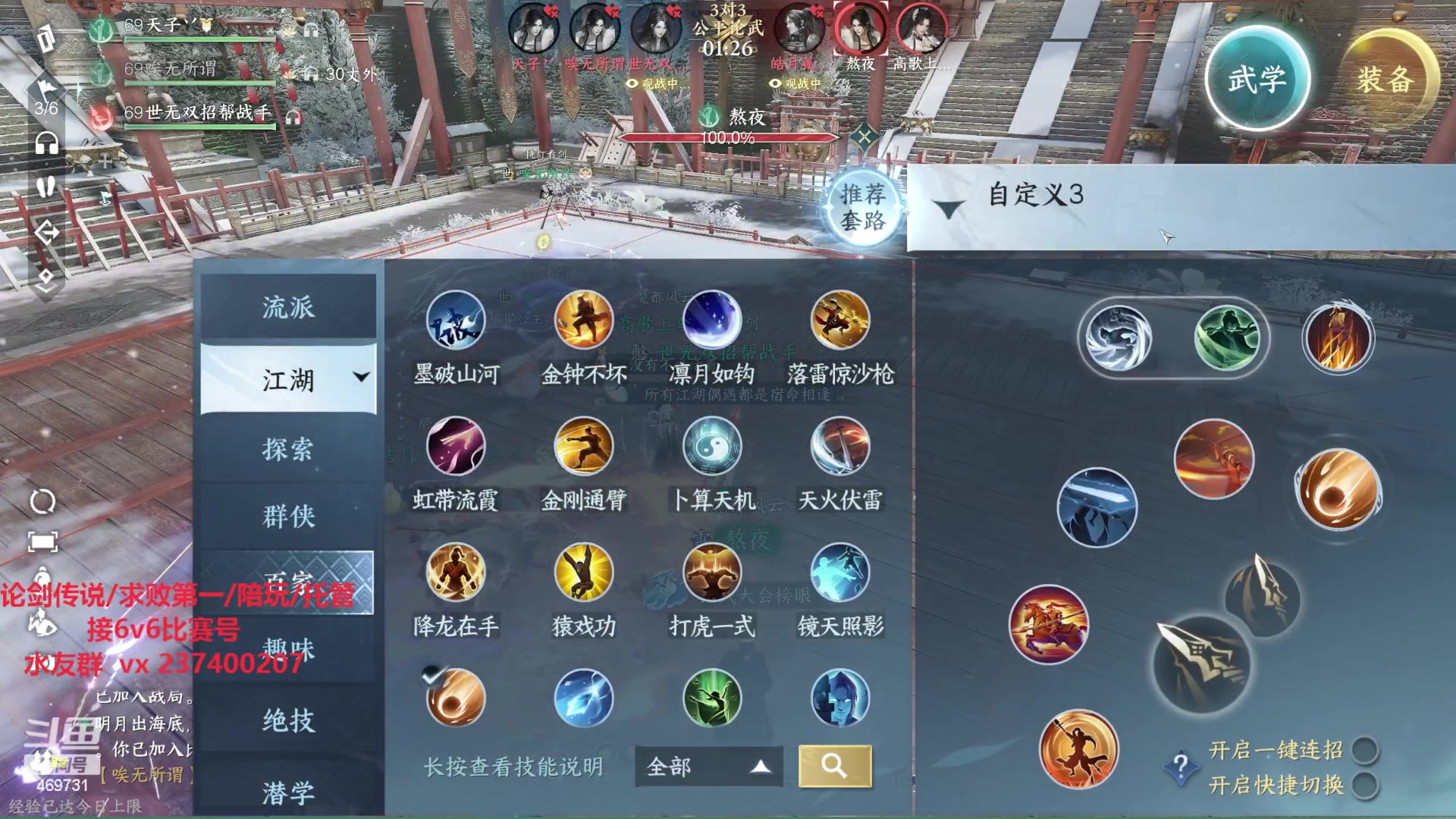 【2023-11-05 15点场】酸酸酸奶君：33最抗揍的血河啊~