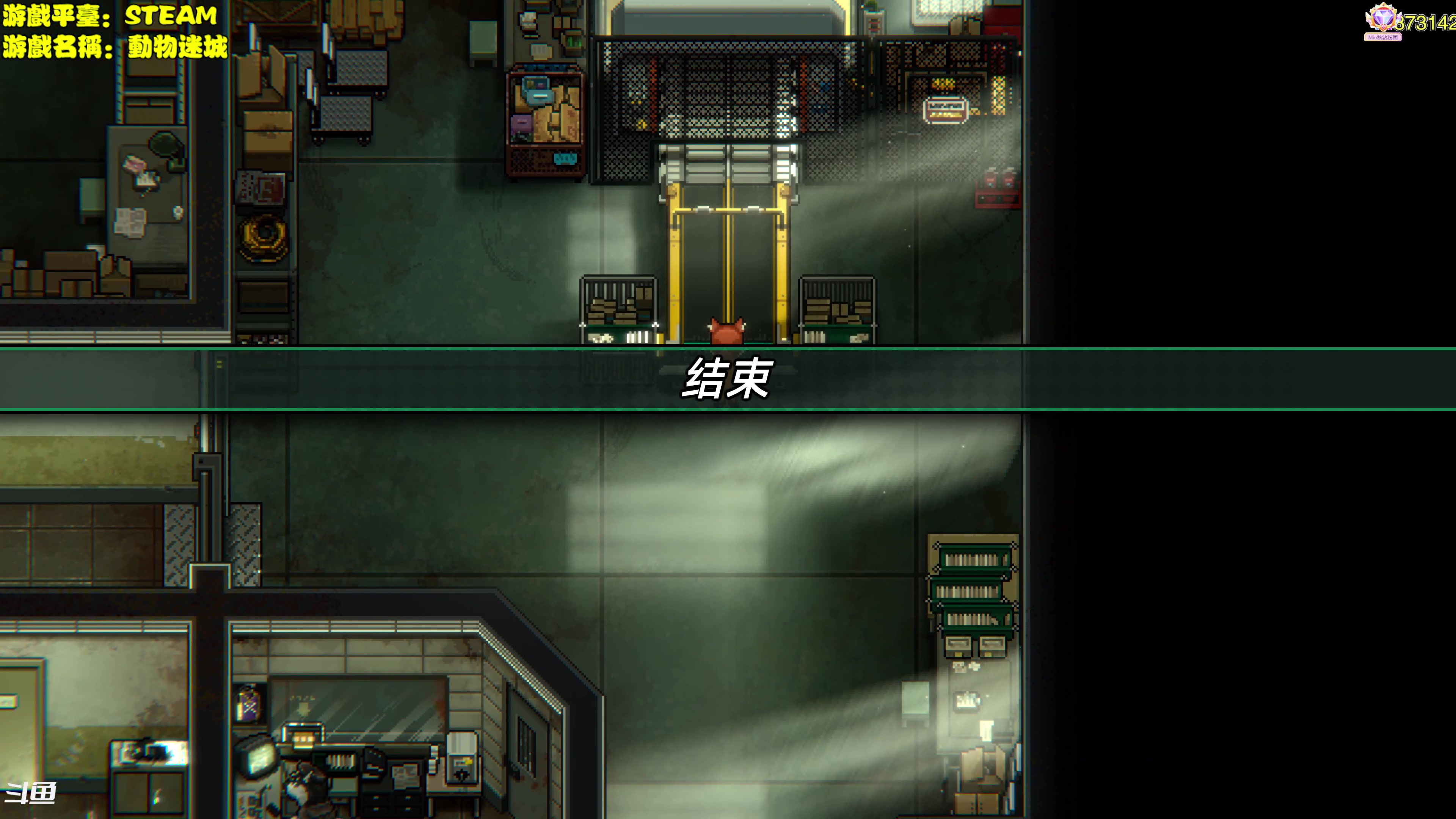 【2023-11-05 18点场】秋山澪Mio丶：新游试玩：动物迷城