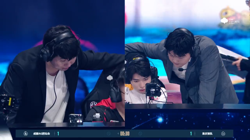 重庆狼队 VS 成都AG超玩会第3局-2023挑战者杯常规赛
