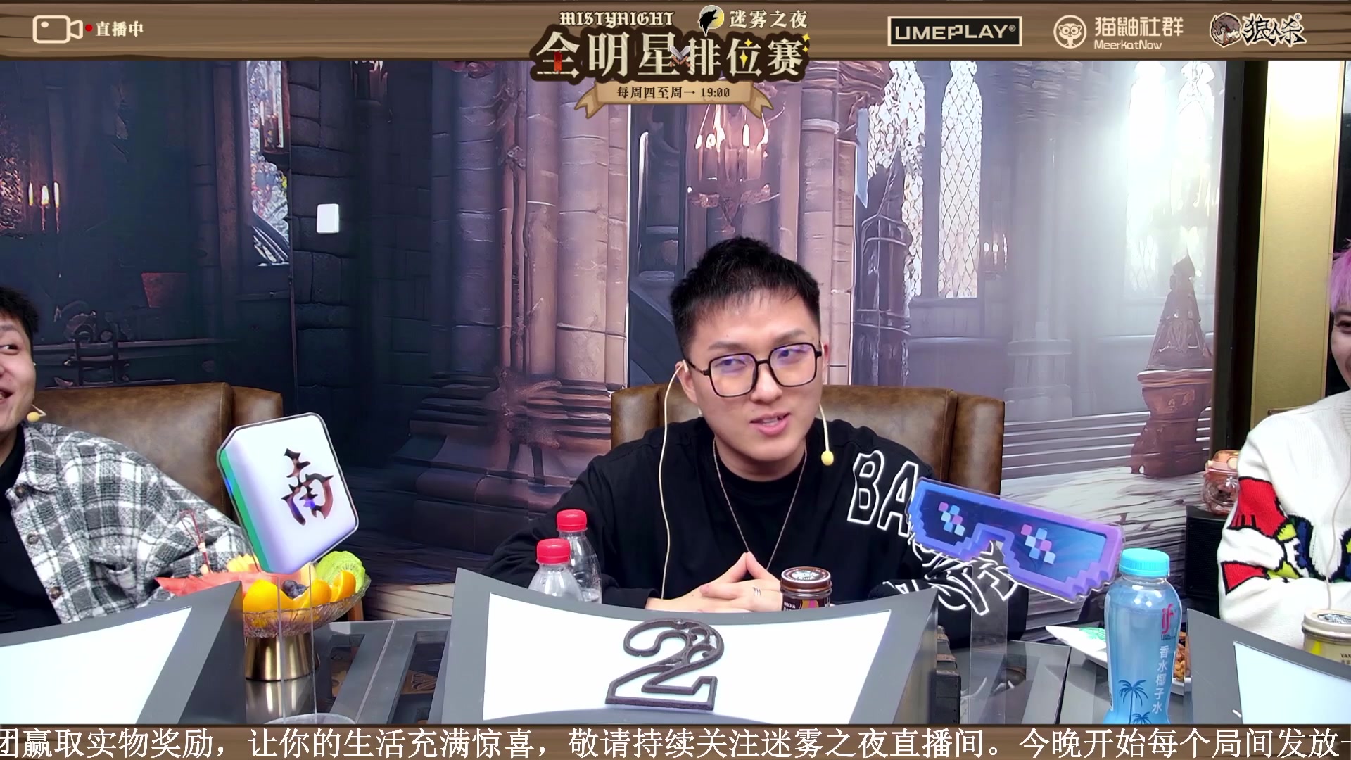【2023-11-04 22点场】李锦2211：S3淘汰赛