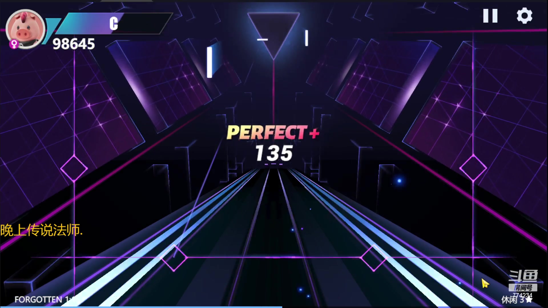 【2023-11-05 16点场】谎言言0V0：细节决定成败-稳中求胜.....