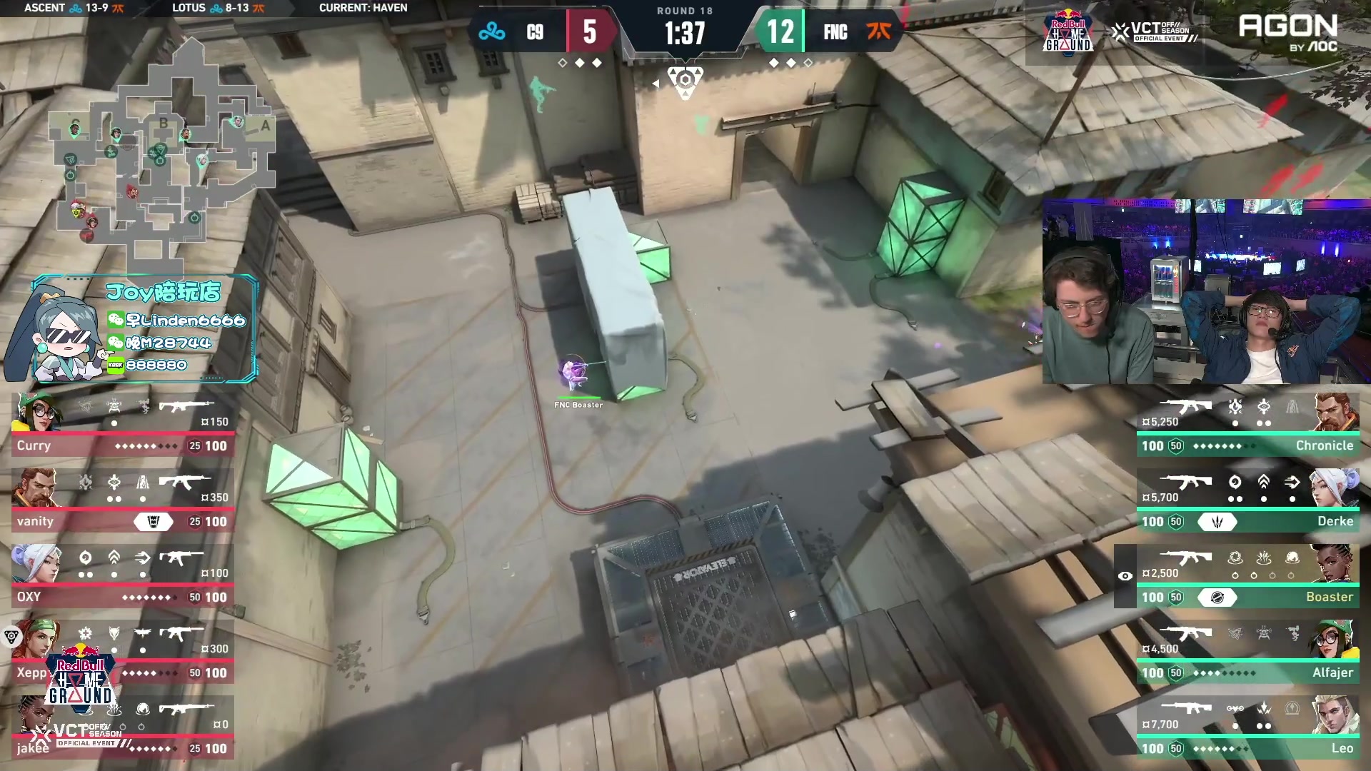 【2023-11-05 18点场】CSGO解说伟伟：红牛杯C9 VS Fnatic BO3