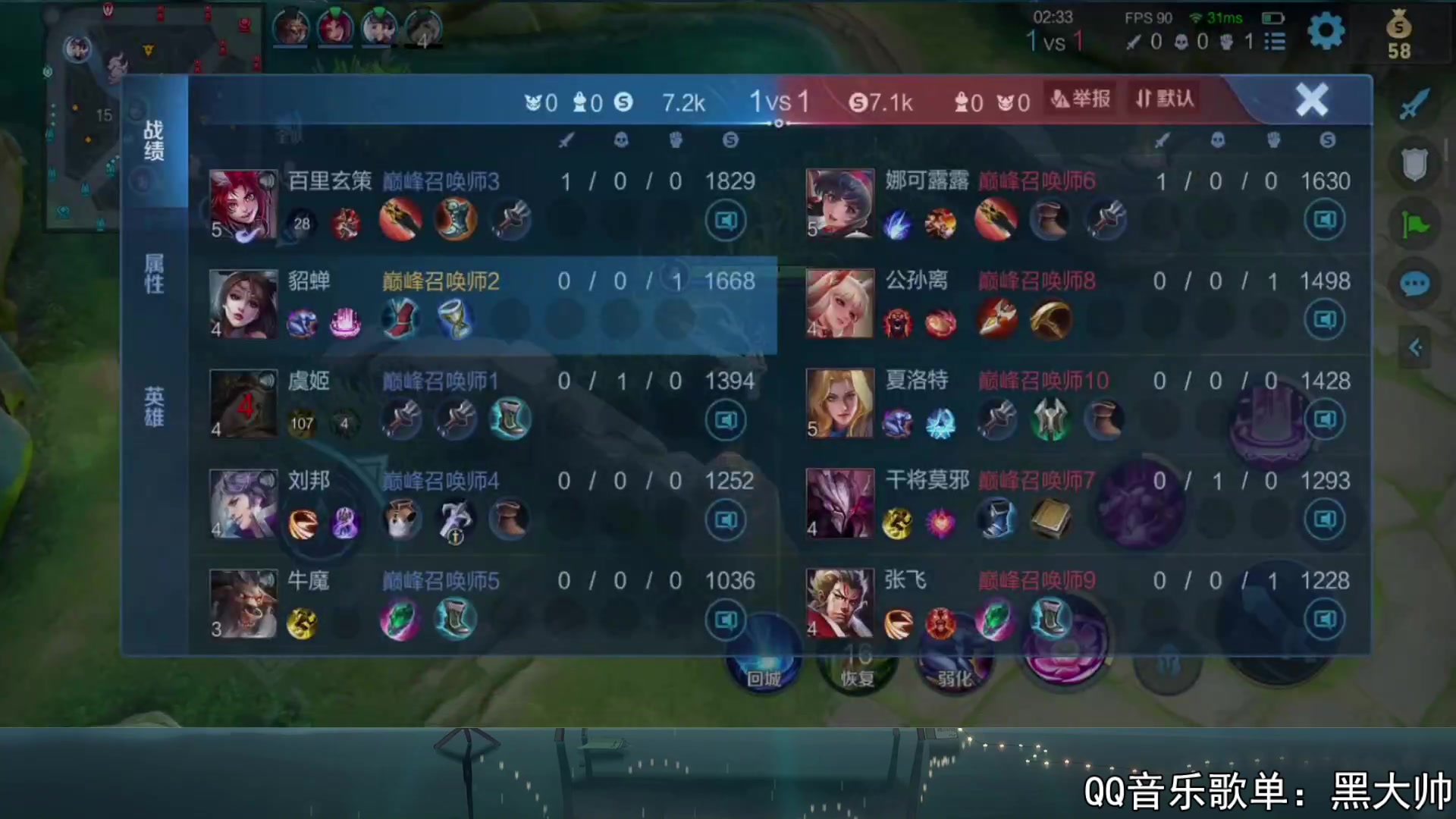 【2023-11-04 21点场】a九日i999：九日：日常练习