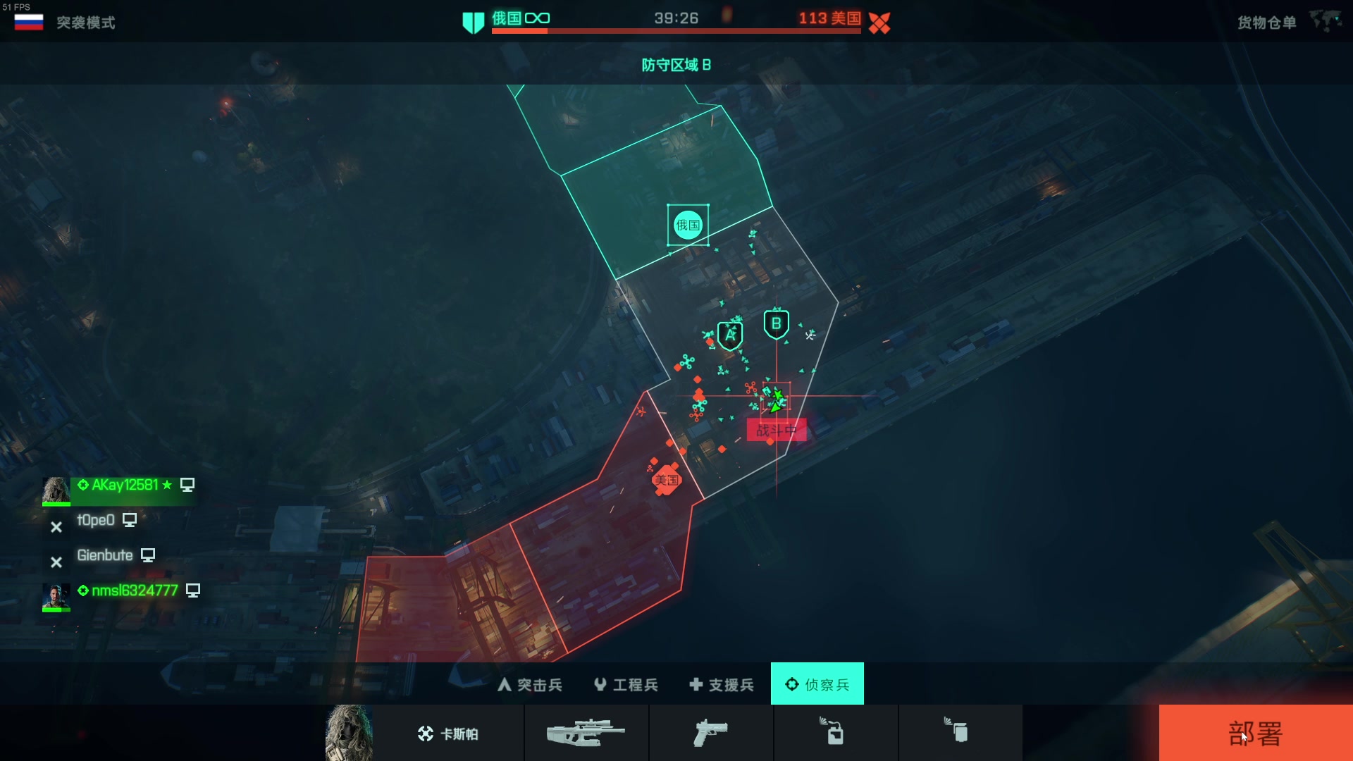 【2023-11-02 20点场】玩黑豹FURIA：好累好懒啊