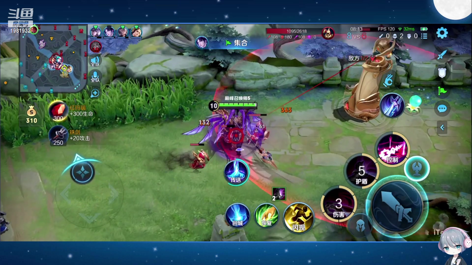 【2023-11-05 22点场】音七Simple：大家好！新主播第一次直播 紧张