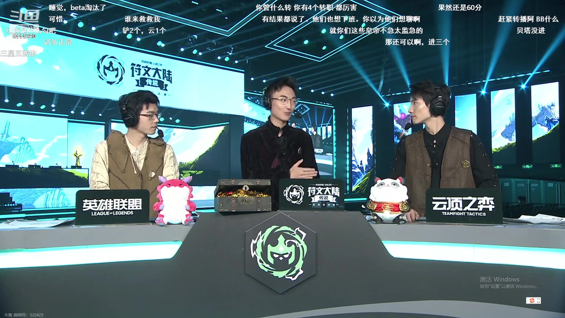 【2023-11-05 01点场】恶魔小小猎手：ob铲爷进世界赛！