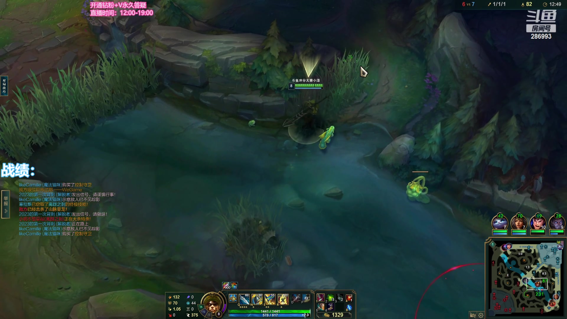 【2023-11-05 19点场】卑微小泽丶：小泽：玩会儿游戏