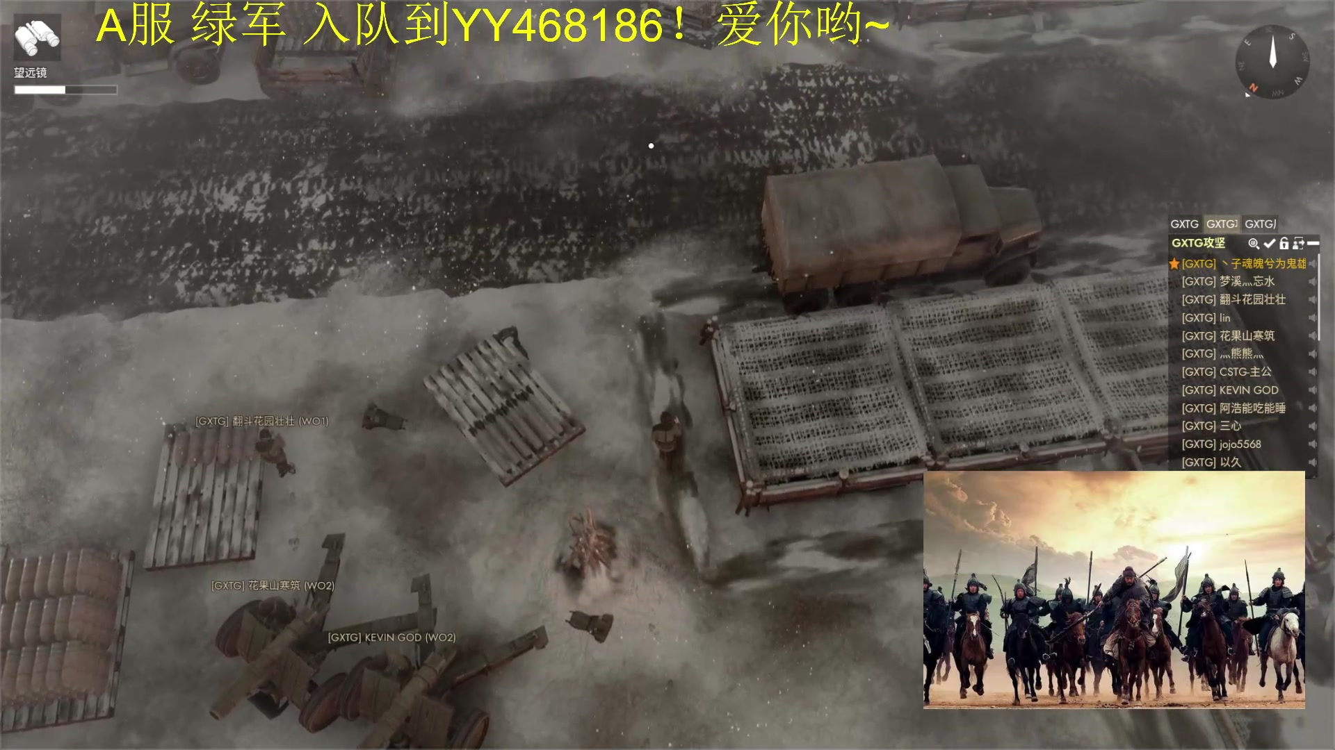 【2023-11-03 19点场】丶子魂魄兮为鬼雄：雄：散兵坑招募