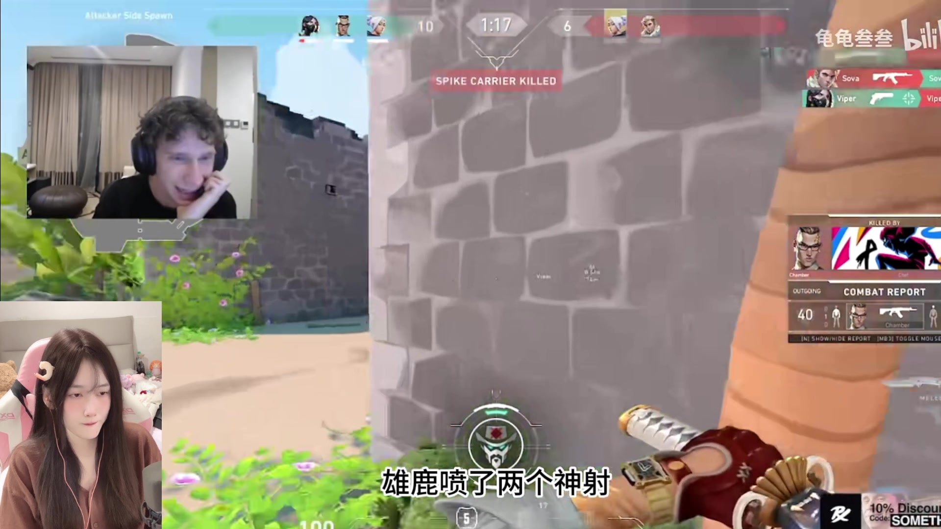 【2023-11-04 17点场】咕噜橙o：【摄像头】遇见是开始