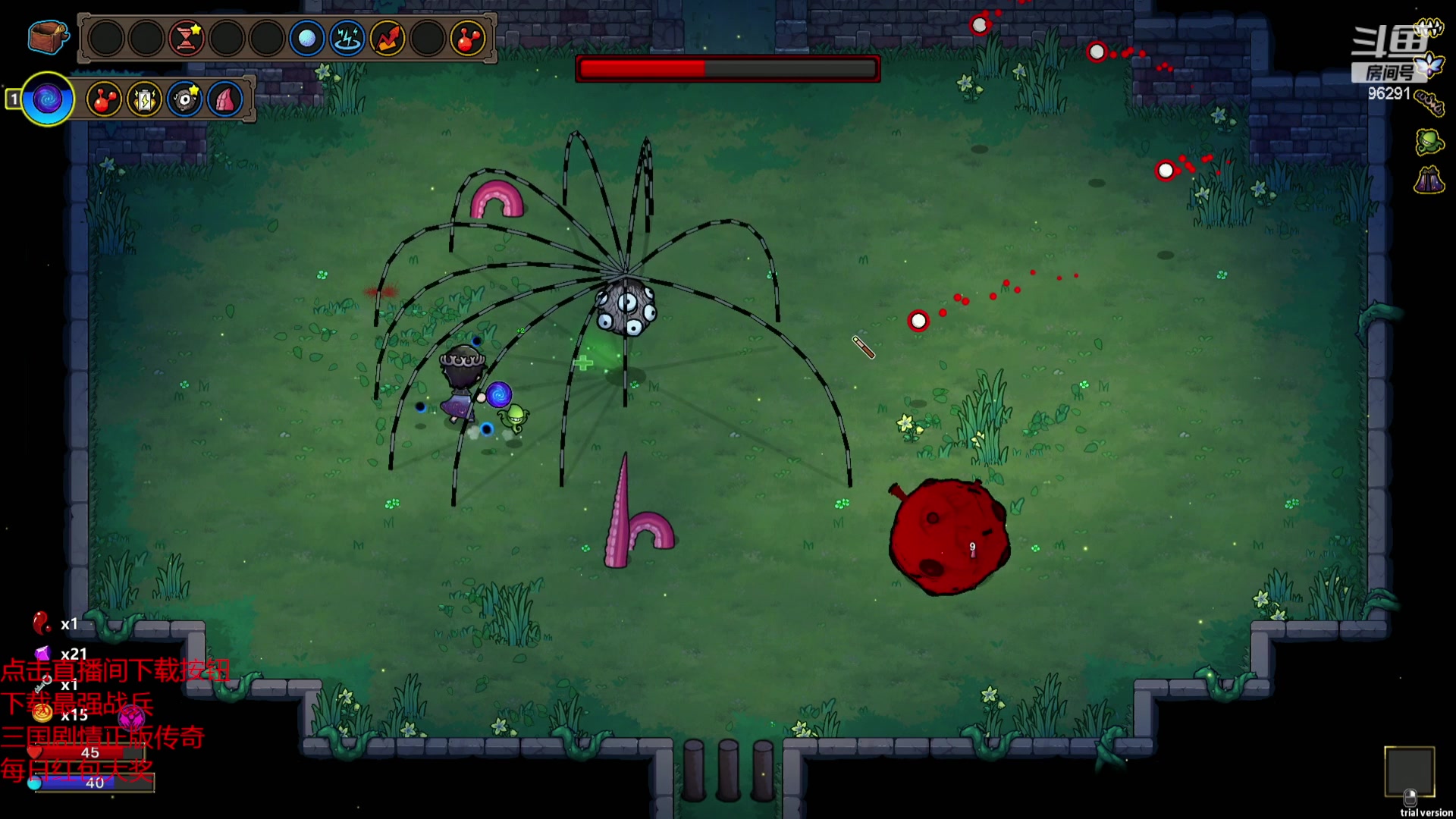 【2023-11-04 22点场】东北大鹌鹑：【S13】鹌西教练带你看比赛