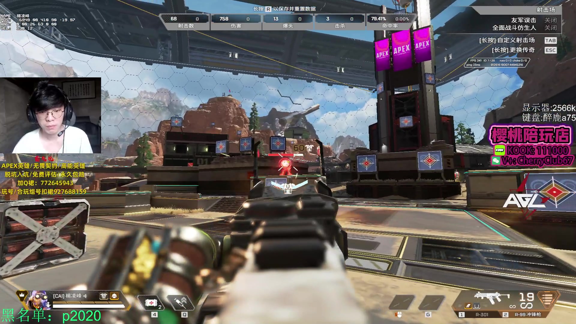 【2023-11-04 15点场】Jackyar：双倍亲密度！ 6490082