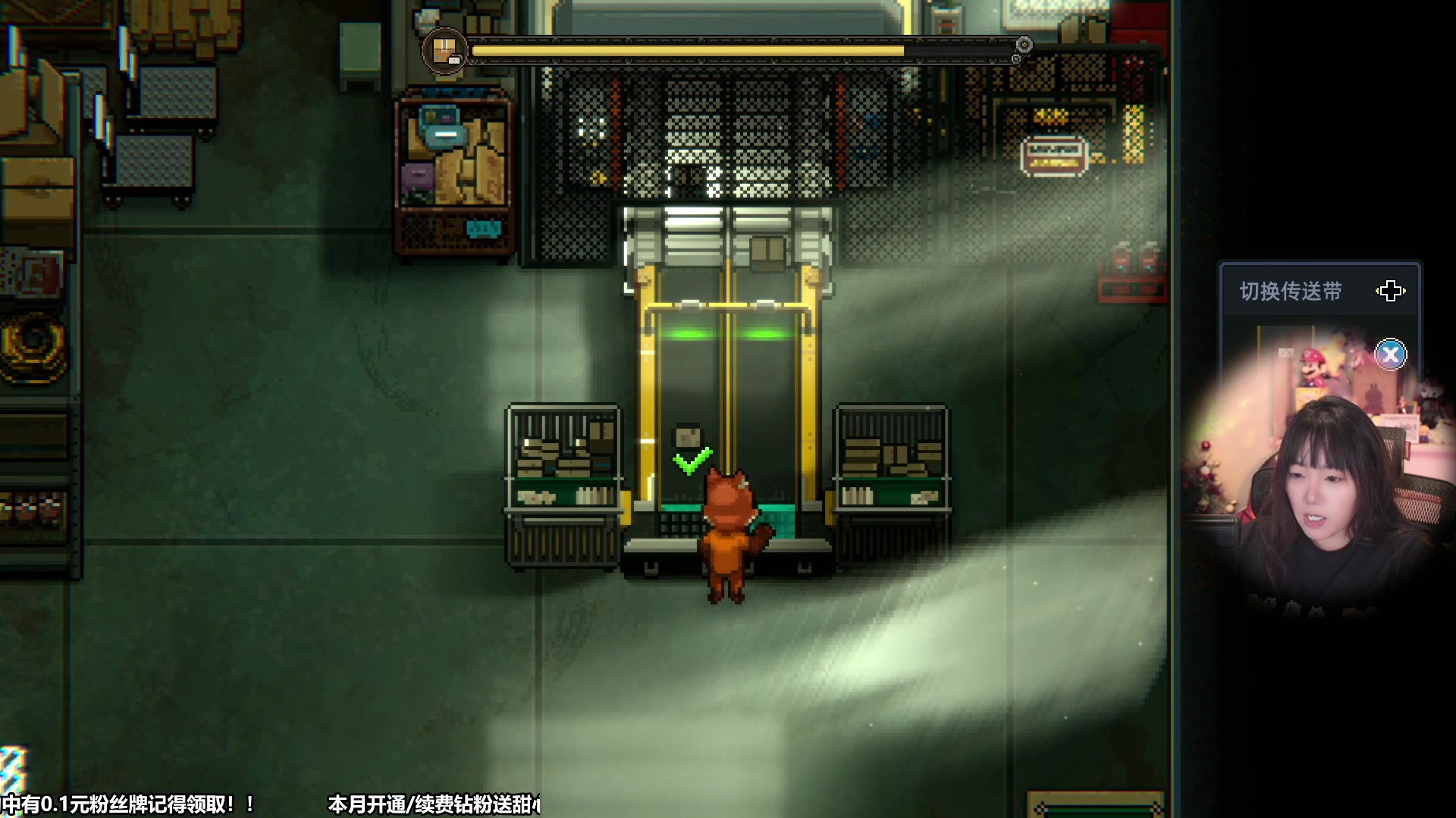 【2023-11-05 15点场】甜心战士：动物迷城发售辣！