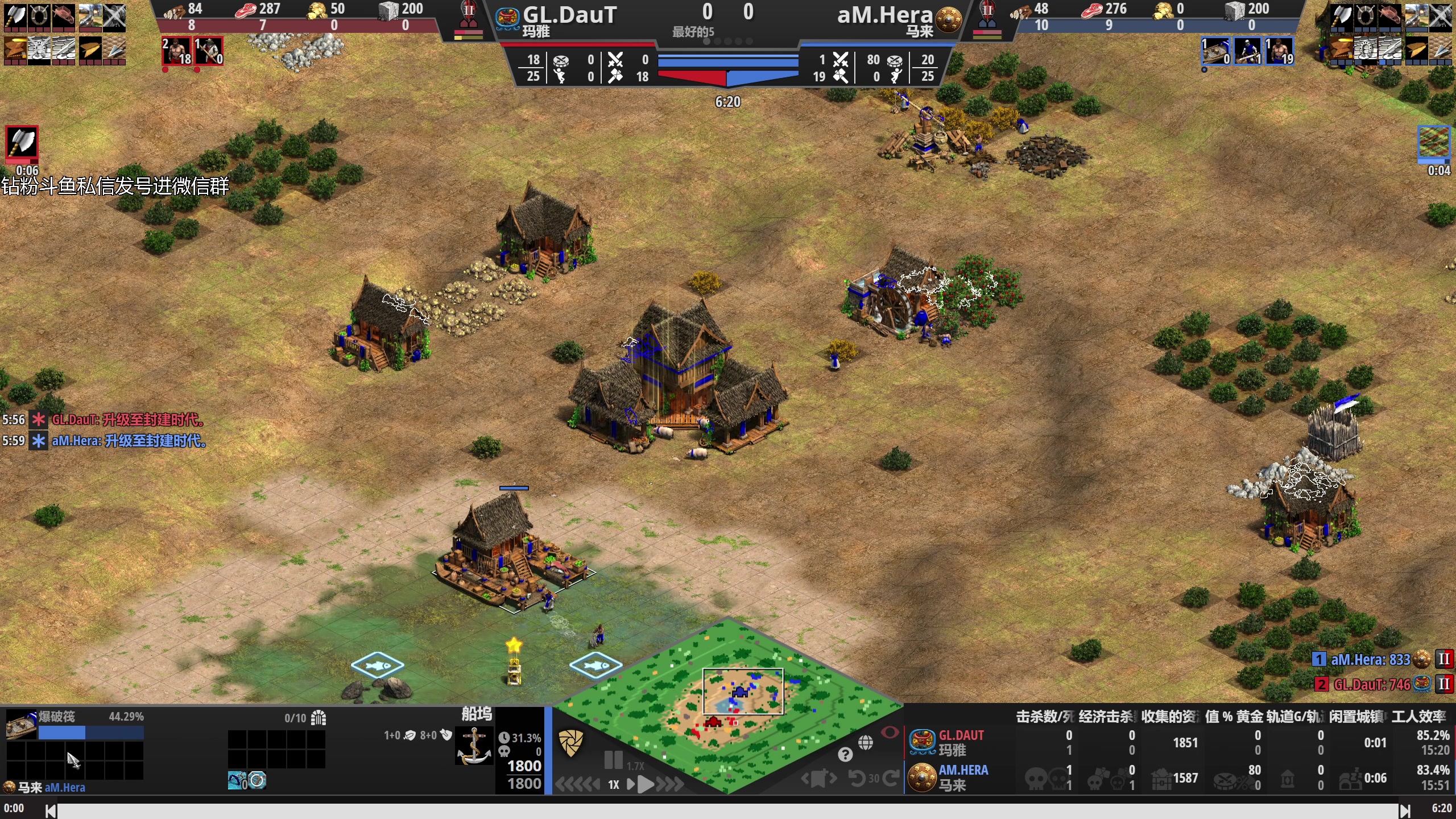 【2023-11-05 03点场】帝国时代猜火车Yo：军阀杯瑞士轮今晚10点对战塔坨