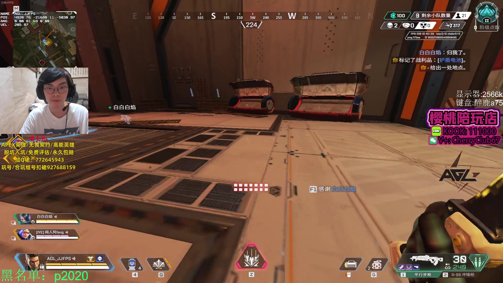 【2023-11-04 00点场】Jackyar：双倍亲密度！ 6490082