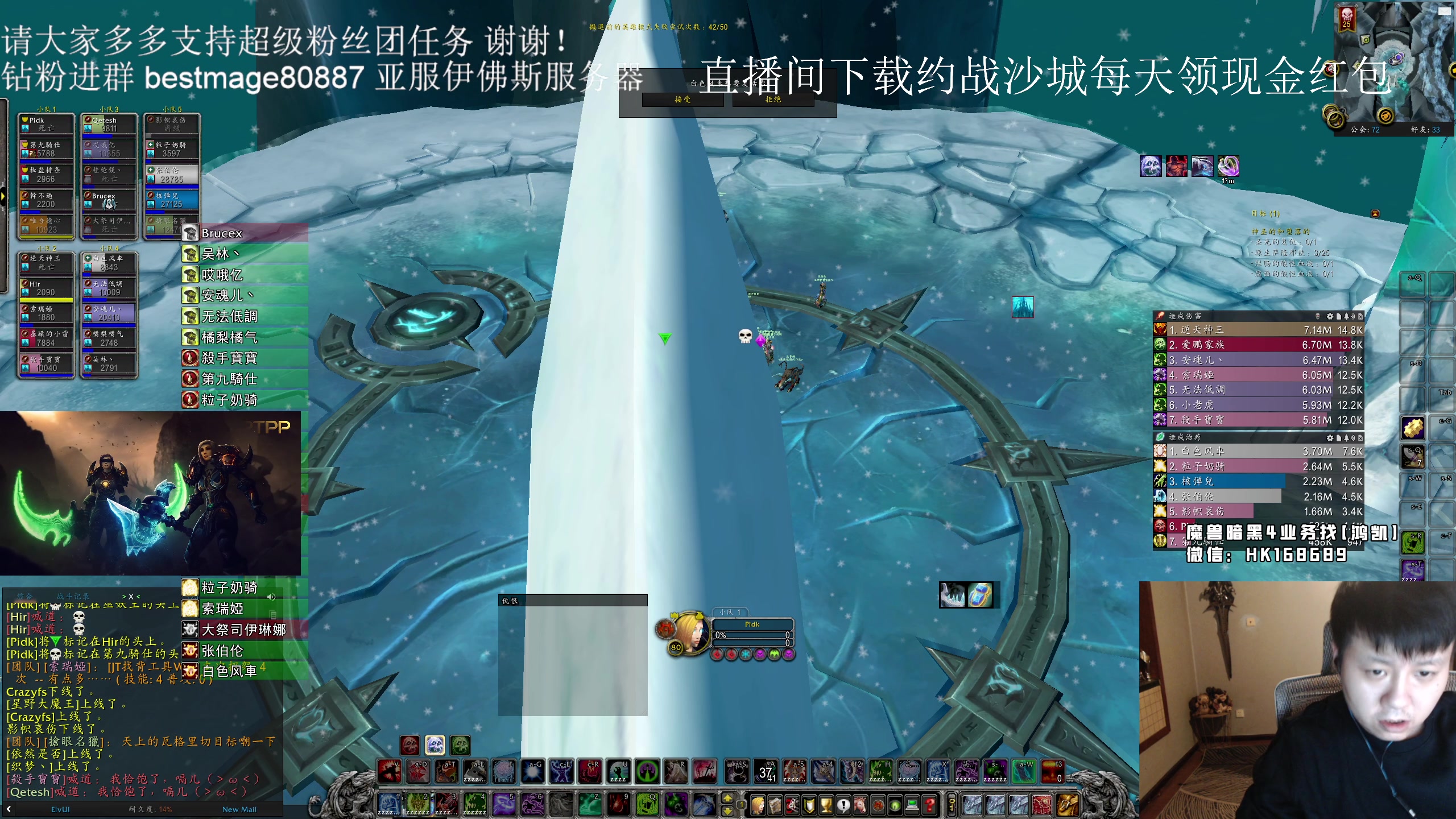 【2023-11-05 20点场】DMC葡萄鹏：今天继续肝HLK！