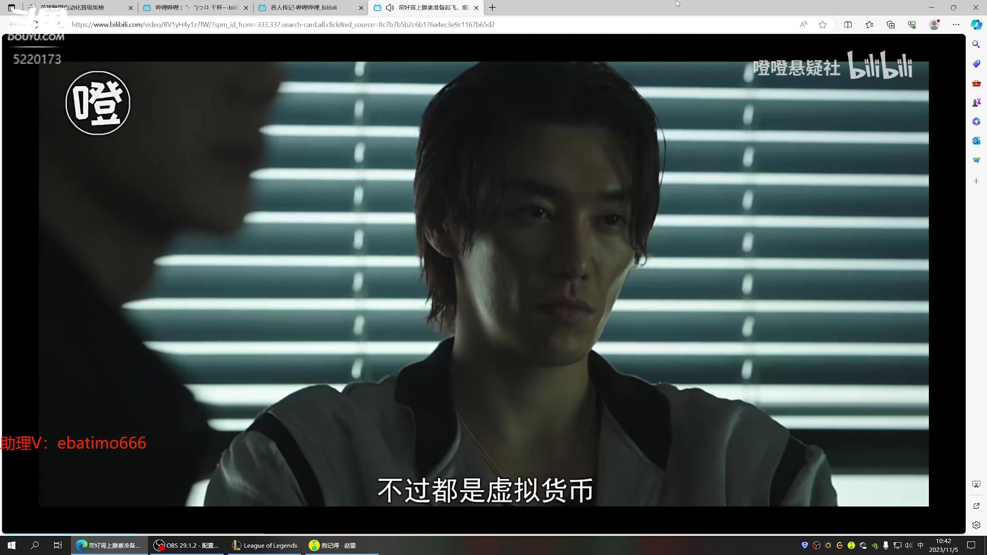 【2023-11-05 10点场】恶霸提莫：核蛋流提莫，一蛋1500伤！