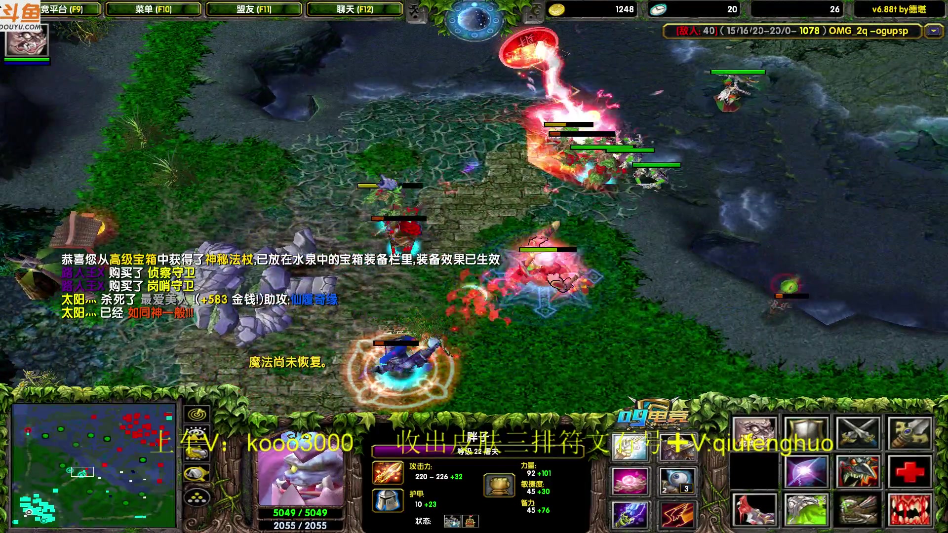 【2023-10-31 20点场】599zxcv：回来啦。晚上好。