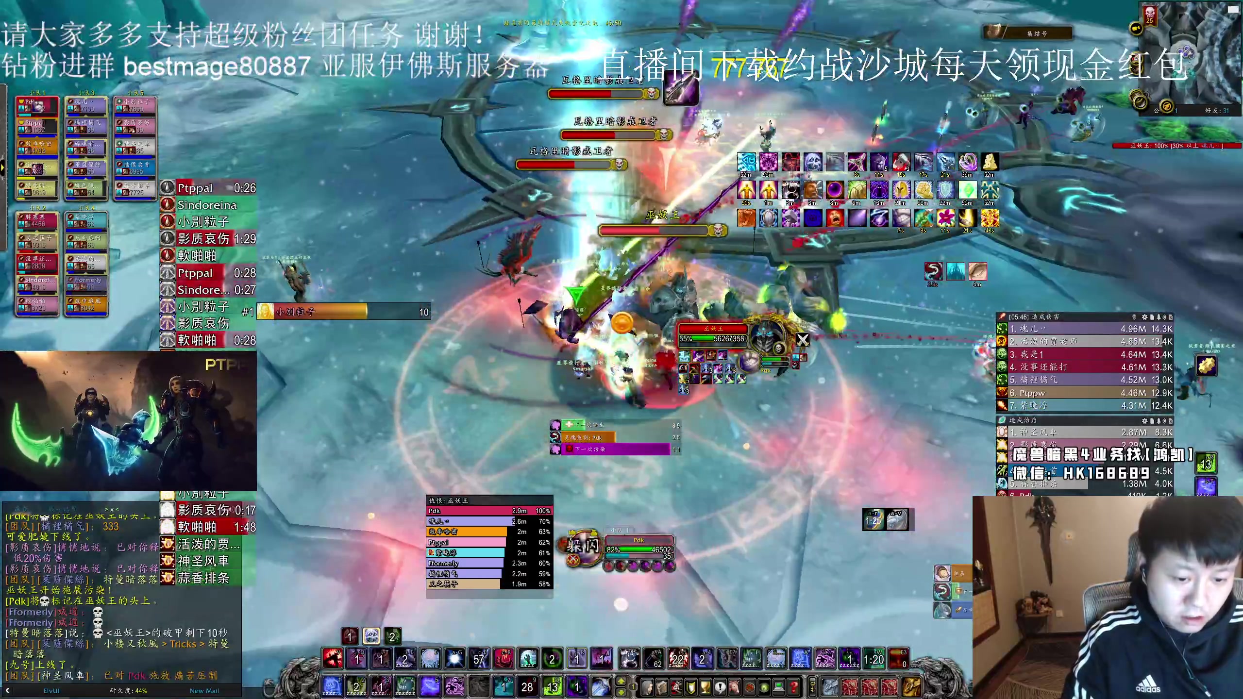 【2023-11-04 20点场】DMC葡萄鹏：伊佛斯masrh，今天开荒HLK！