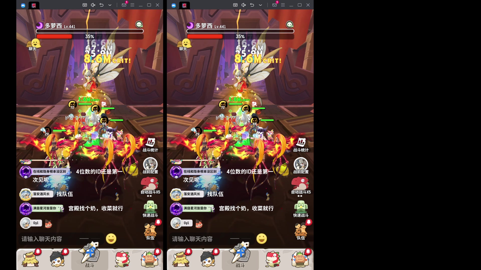 【2023-11-02 11点场】玩黑豹FURIA：好累好懒啊