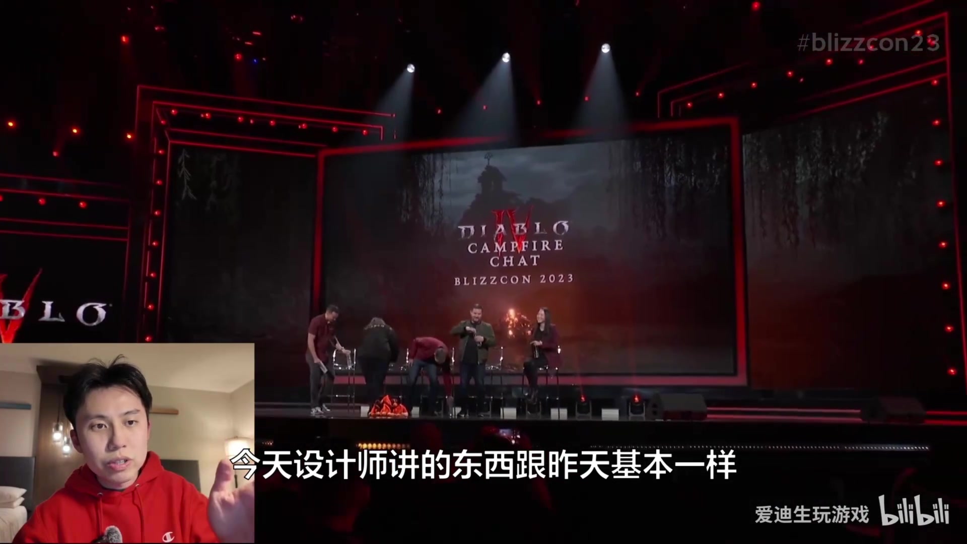 【2023-11-05 16点场】猫叔灬灬：【猫叔】星之海洋2 重置版 今日通关~~