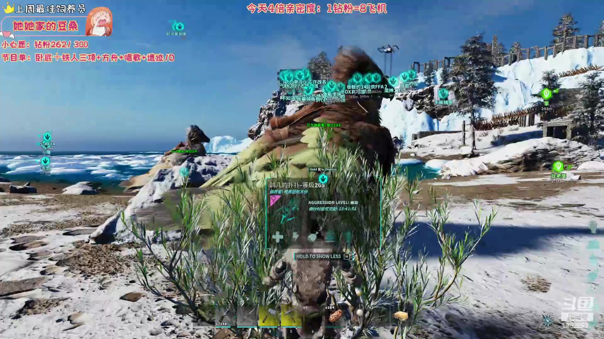 【2023-11-05 08点场】宇宙超级无敌鸽子她：【鸽子她】4倍亲密度！快乐的上班鸽~