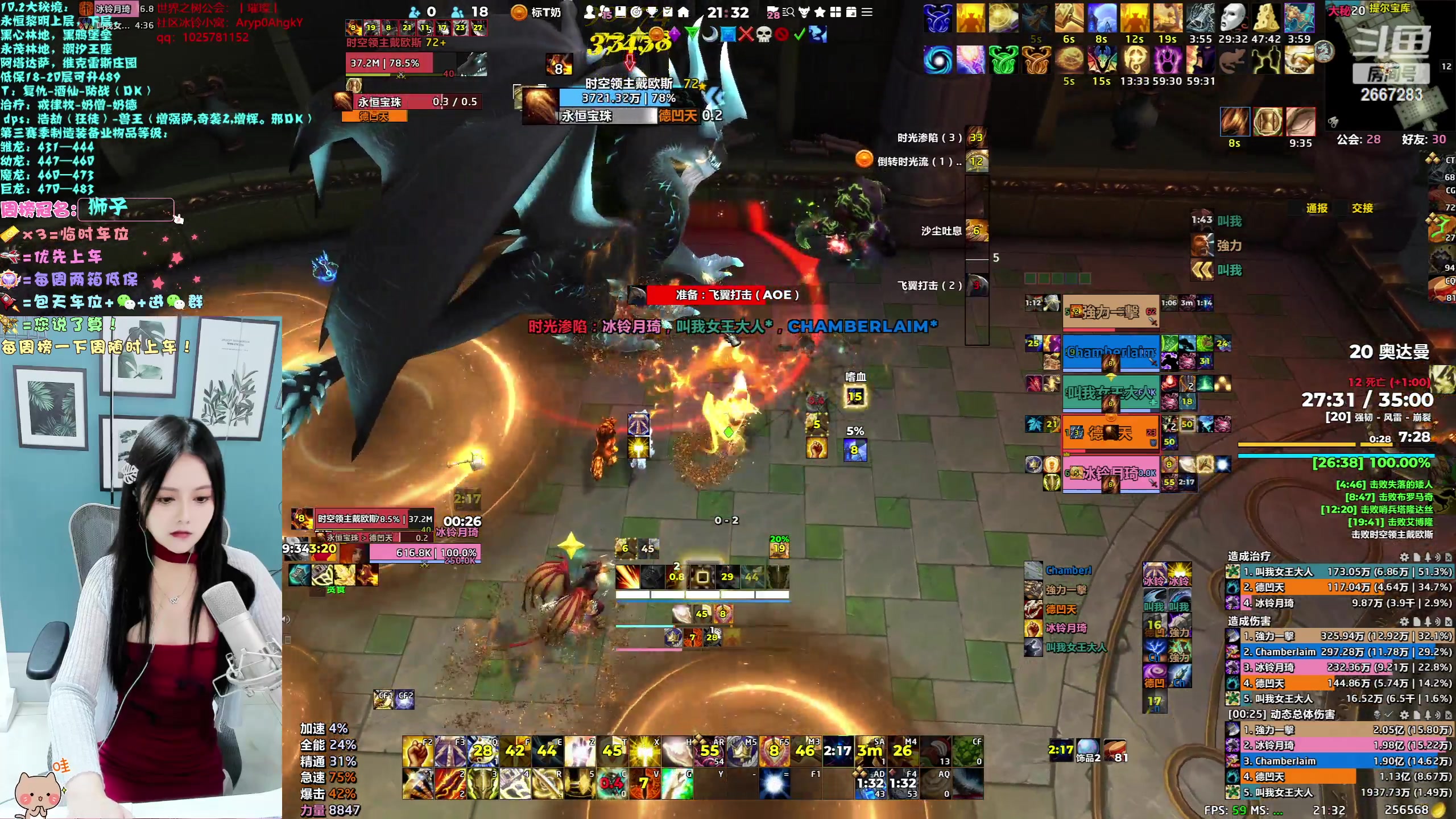 【2023-11-04 20点场】冰铃丶丶：冰铃：国服还是耐心等等吧