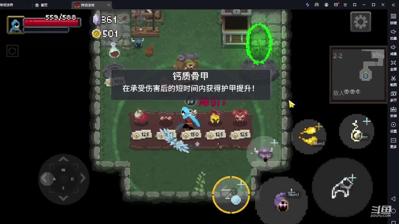 【2023-11-05 17点场】钱某剑指苍天：叩金缕衣兮，意入魔。