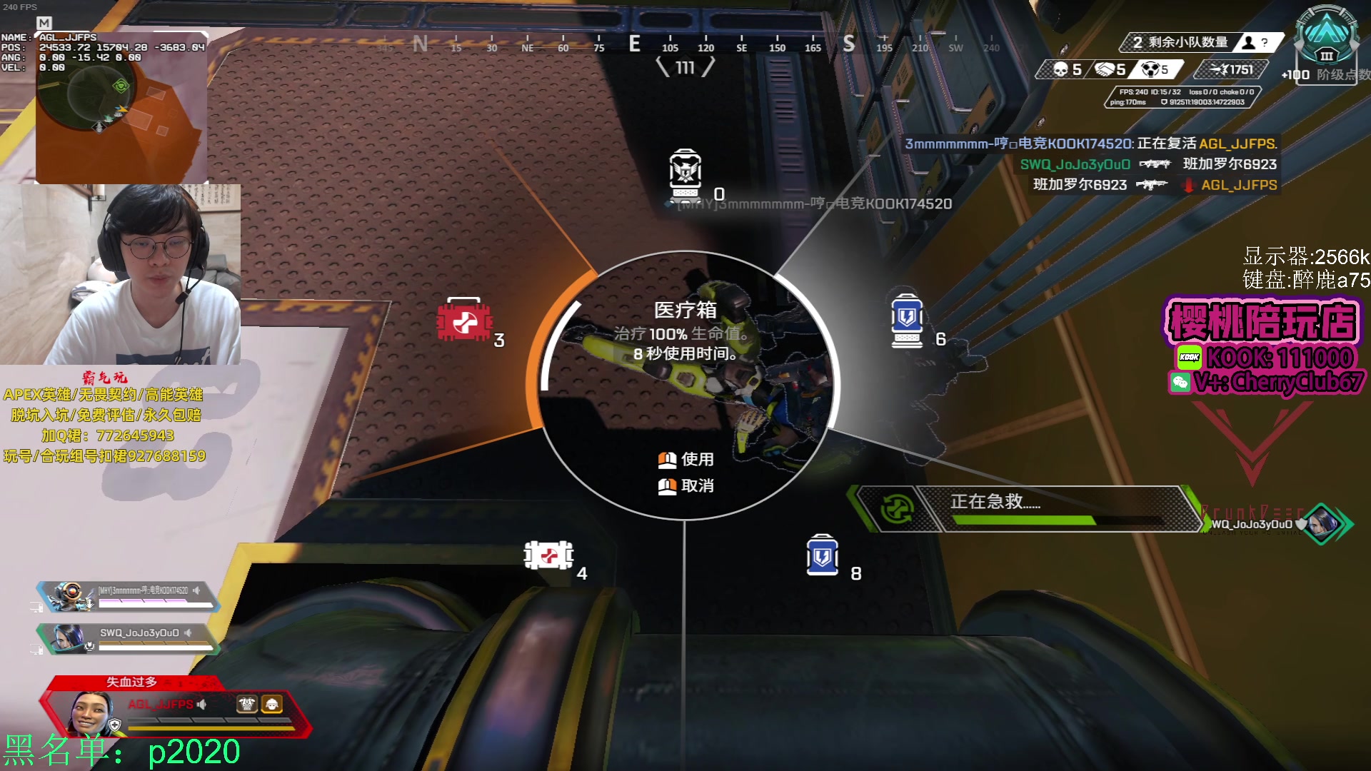 【2023-11-03 21点场】Jackyar：康复训练！ 6490082