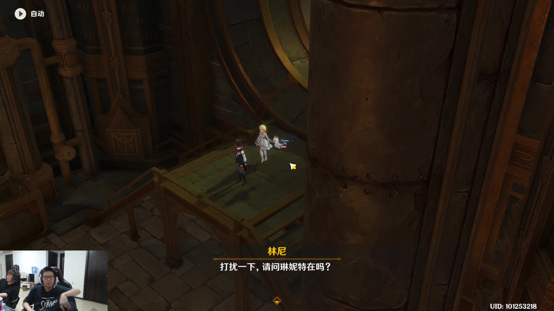 【2023-11-05 16点场】余小C真的很强：余小C：触底反弹，今我必C！