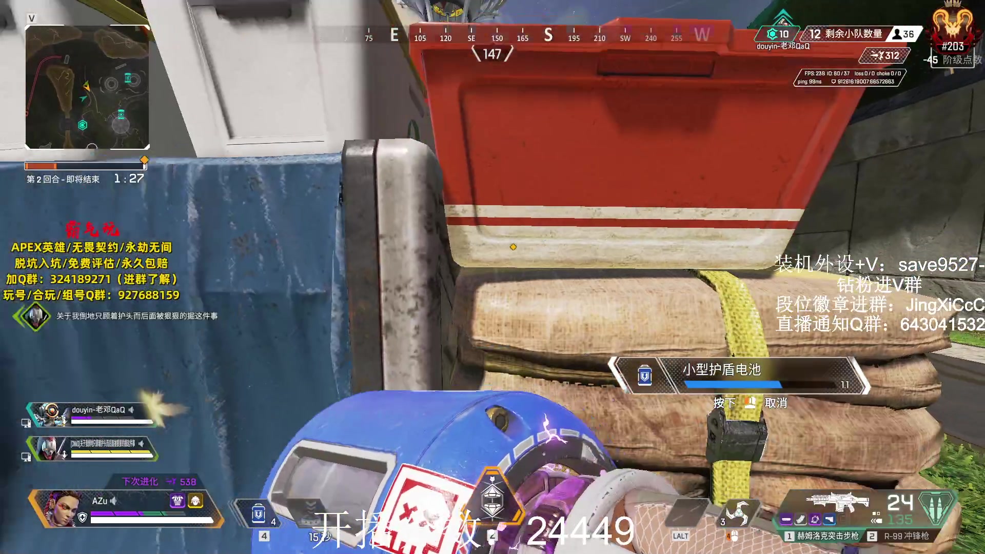 【2023-11-05 15点场】阿祖AZu2tap：已猎，继续冲！！