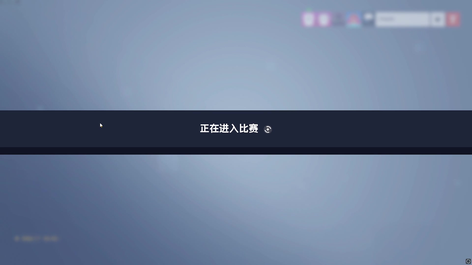 【2023-11-05 19点场】雾山Fog53：雾山：打会游戏 放松放松