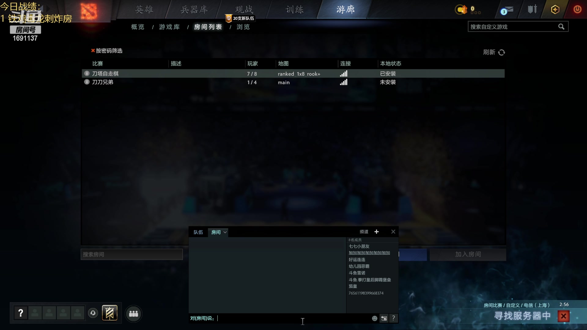 【2023-11-04 16点场】嘿雪诺：燃烧殆尽总好过黯然消逝