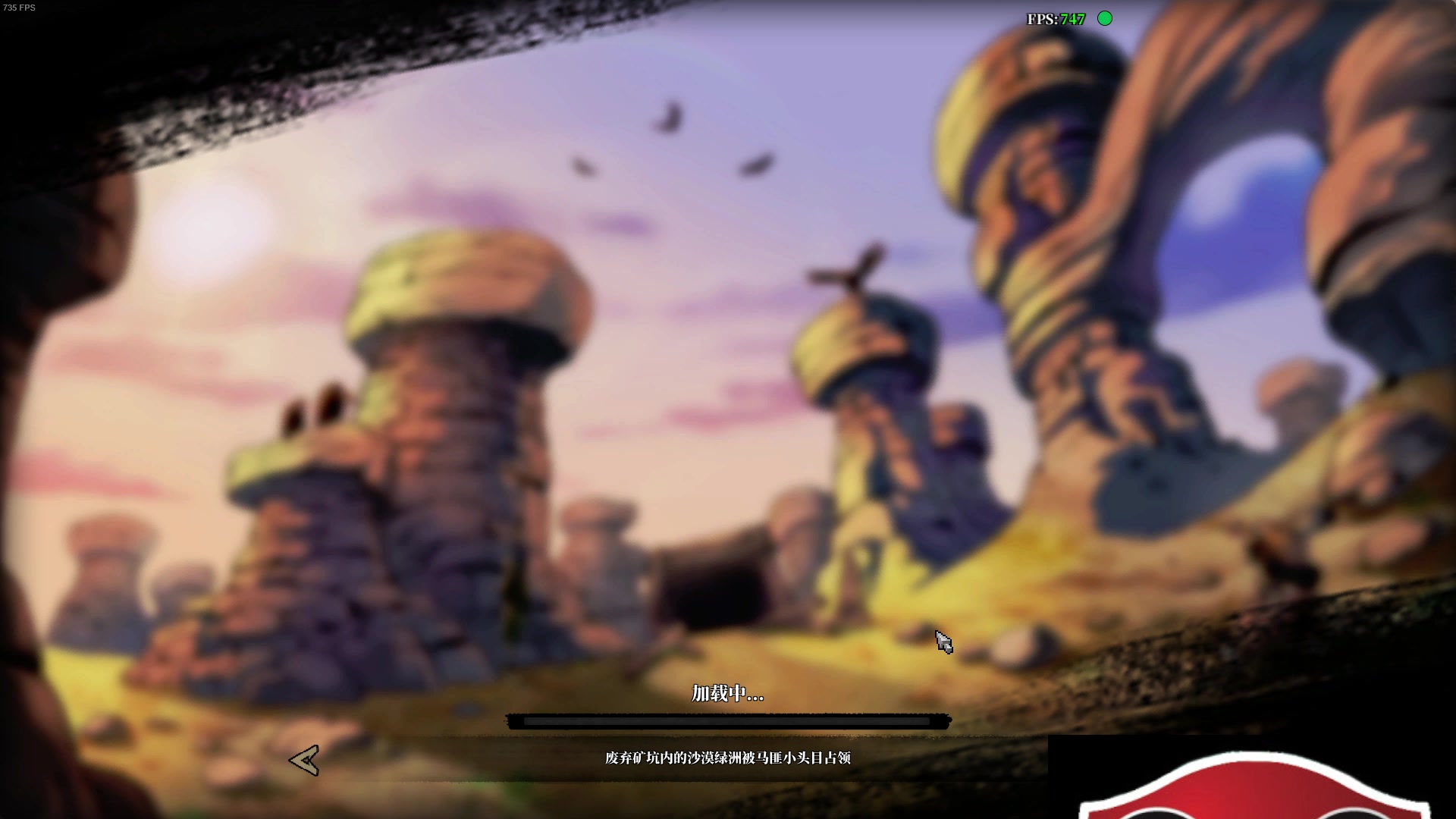 【2023-11-05 19点场】主播帝王：帝帝的游戏教室