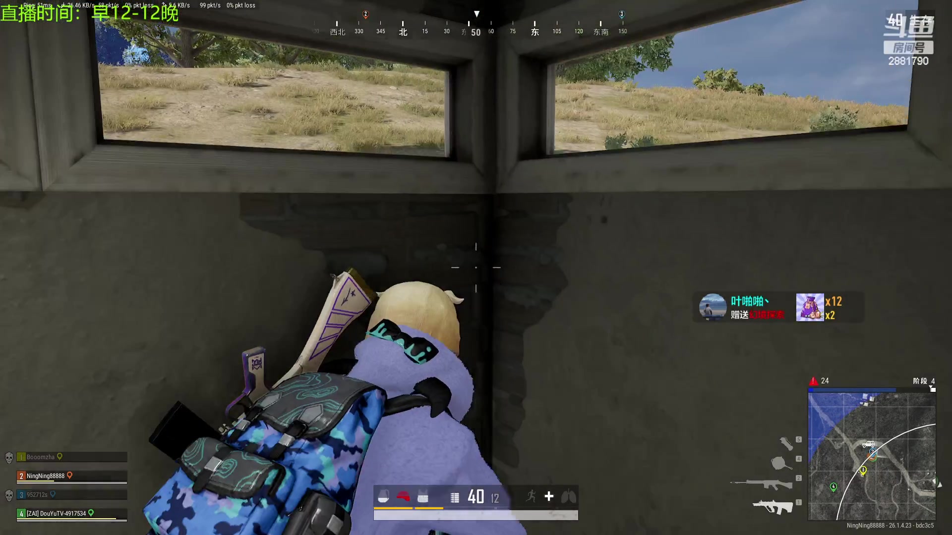 【2023-11-05 13点场】晴天QyxL：晴天：你也和我一样追梦人么