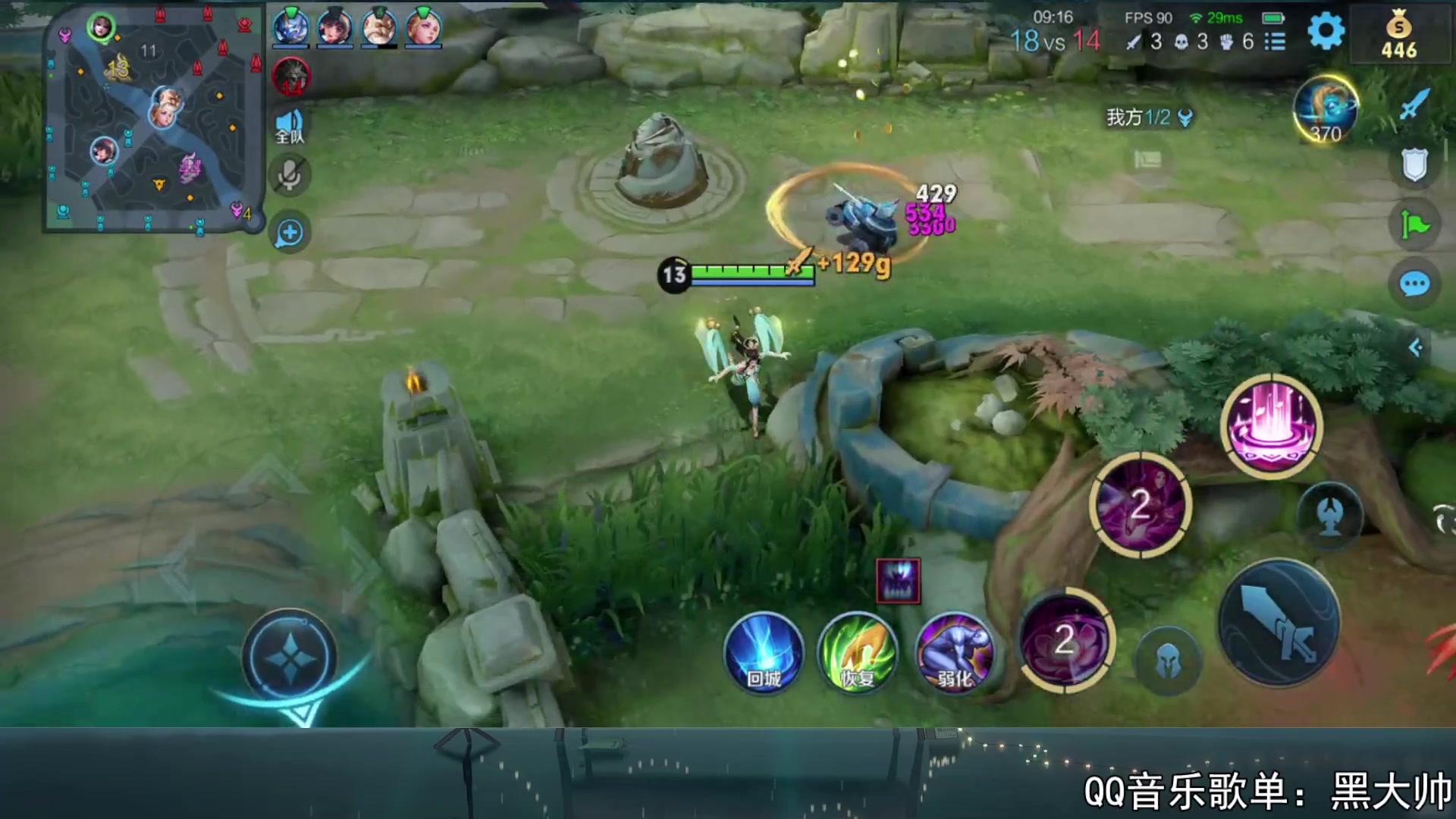 【2023-11-05 18点场】a九日i999：九日：日常练习