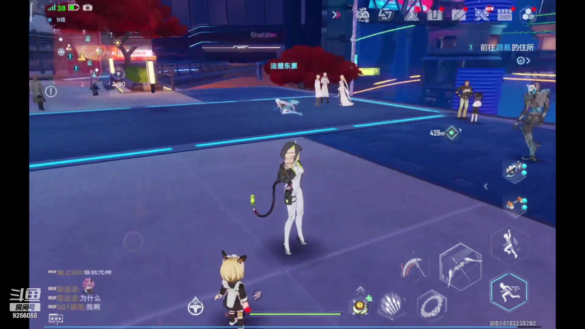 【2023-11-5 10点场】纸鸢飞路:一起来玩吧 幻塔