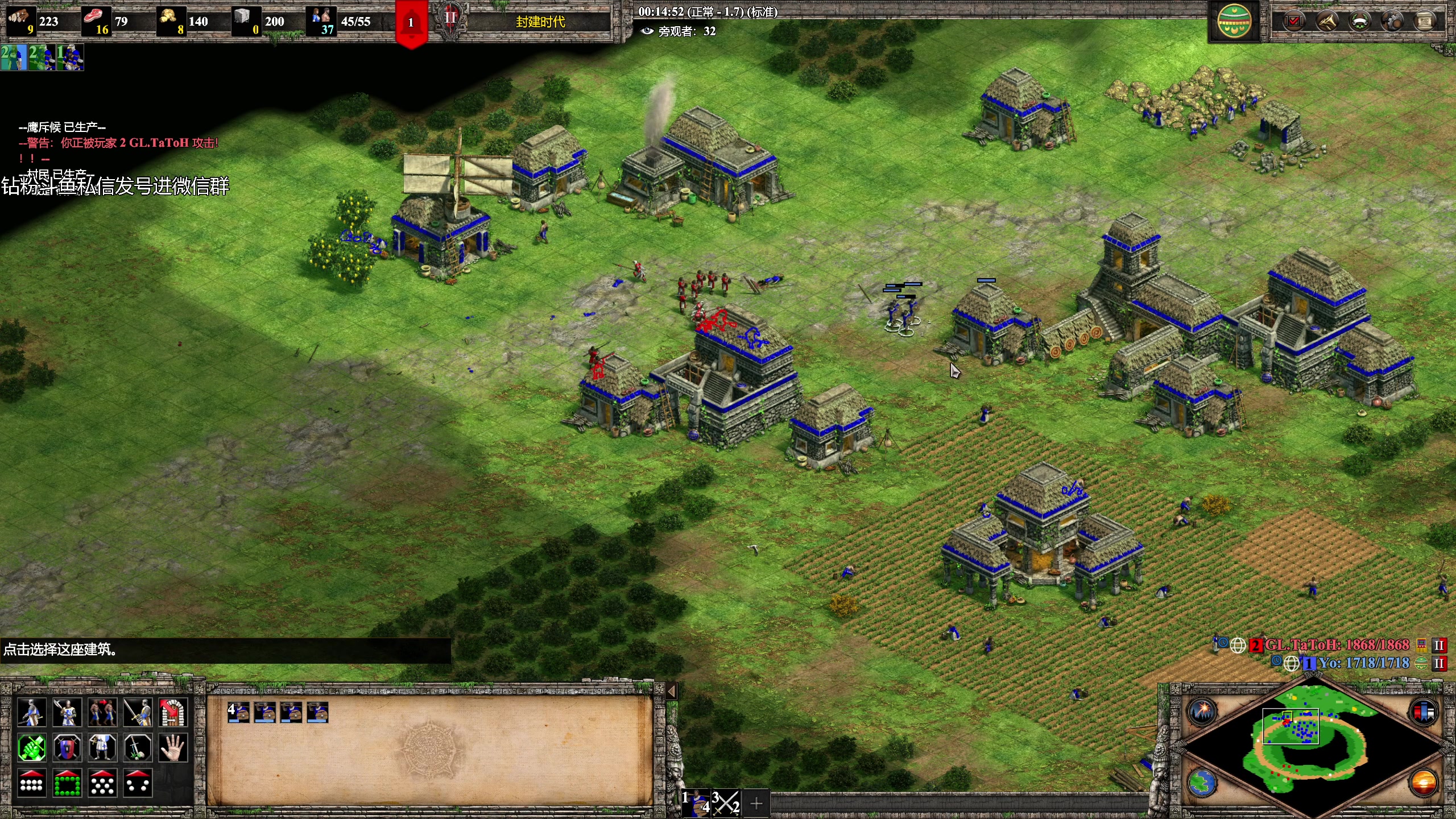 【2023-11-04 21点场】帝国时代猜火车Yo：军阀杯瑞士轮今晚10点对战塔坨