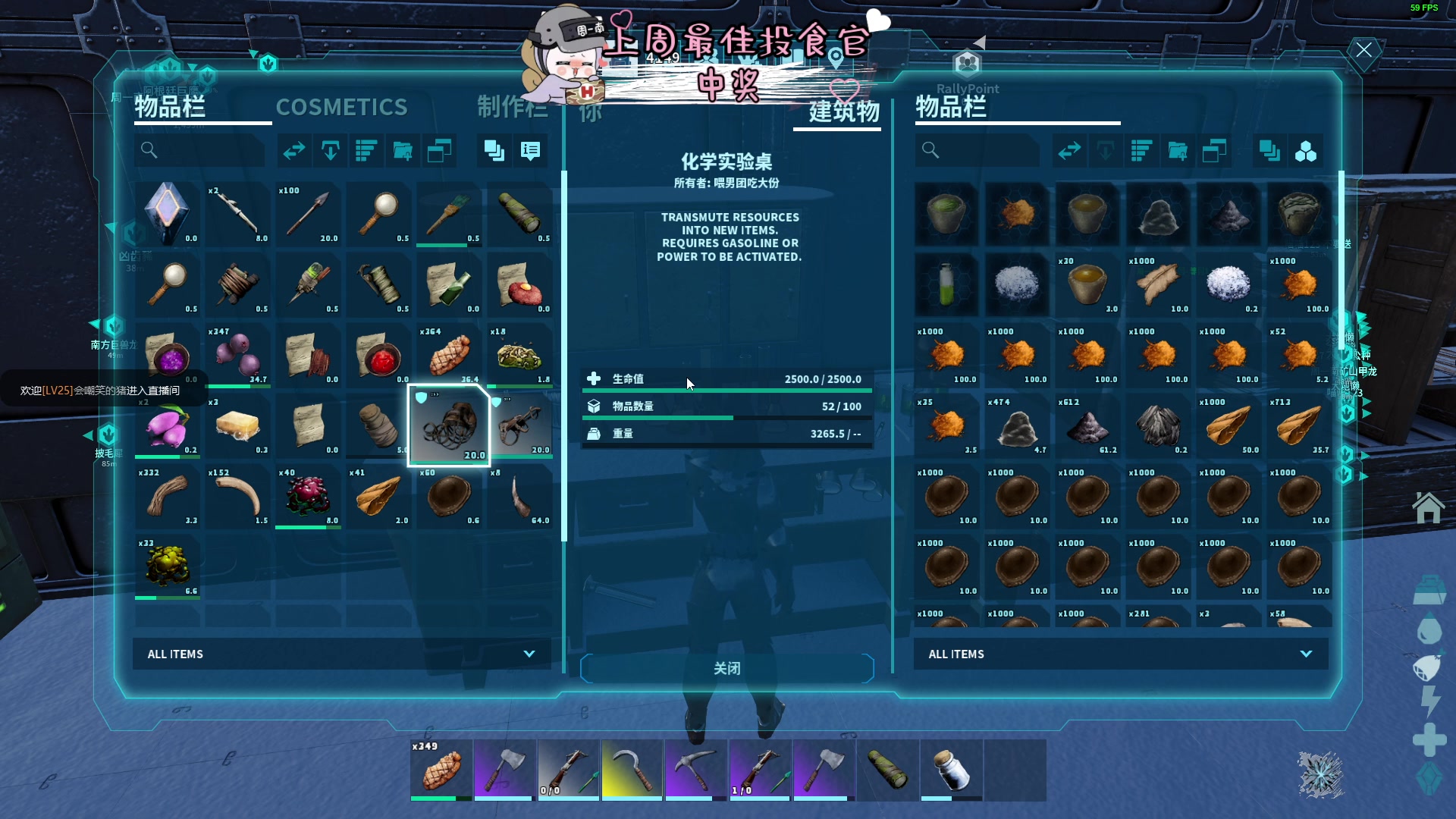 【2023-11-04 22点场】周一南OvO：【呆猪】抓龙计划
