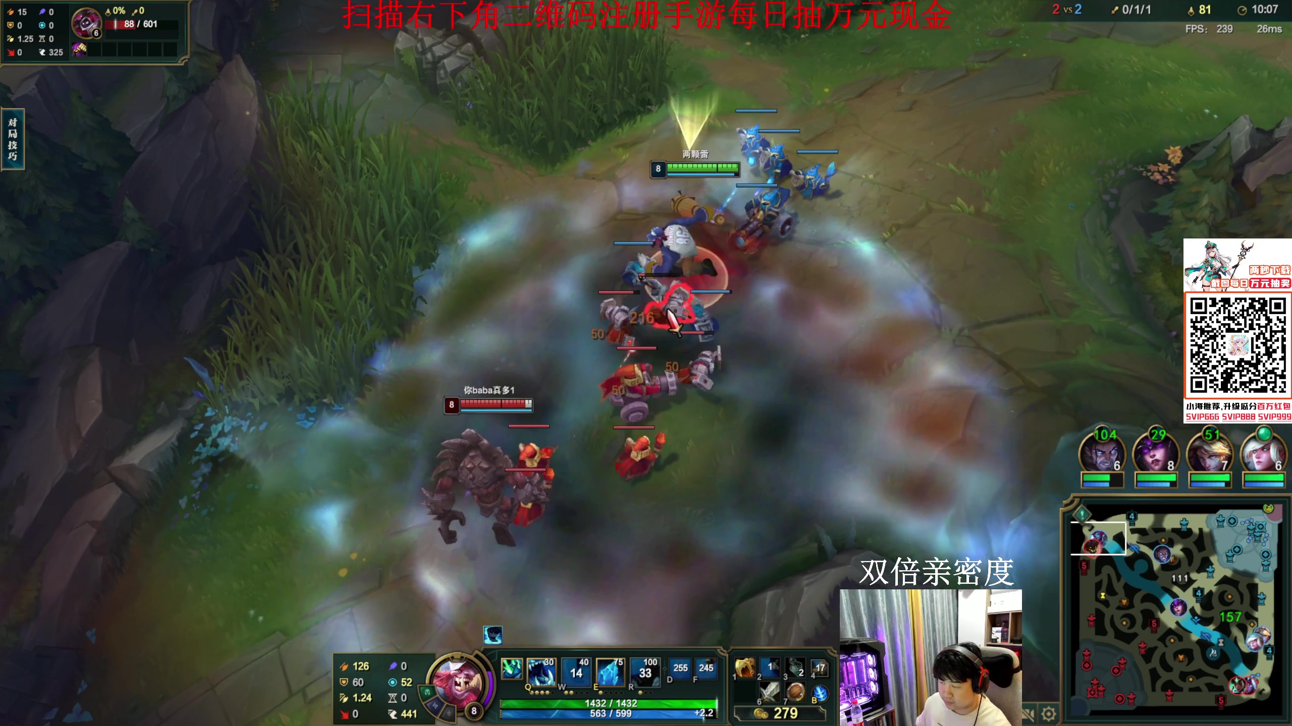 【2023-11-05 01点场】4AM小海xx丶：双倍亲密度，不喜欢可以直接骂。