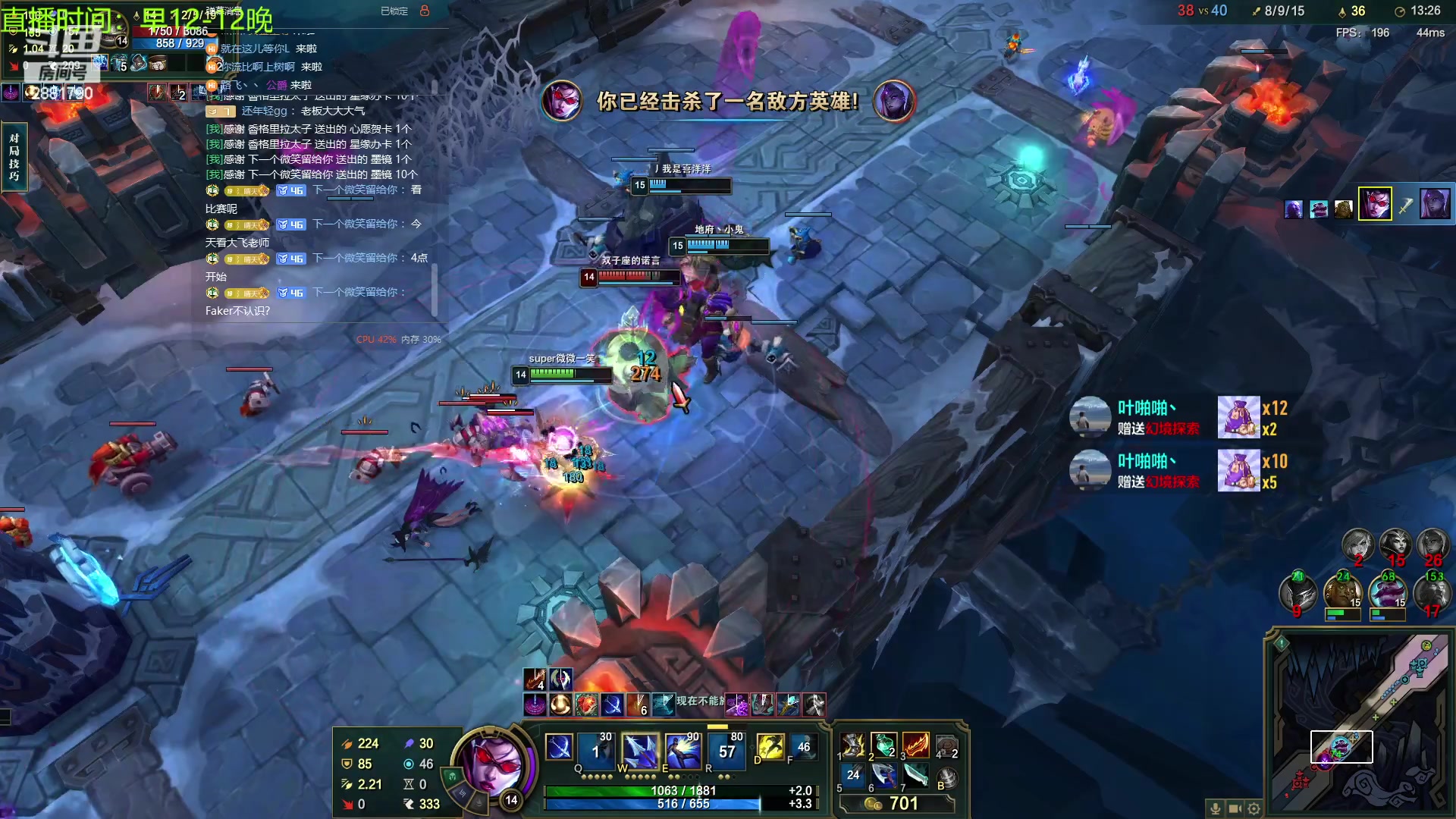 【2023-11-05 15点场】晴天QyxL：晴天：你也和我一样追梦人么