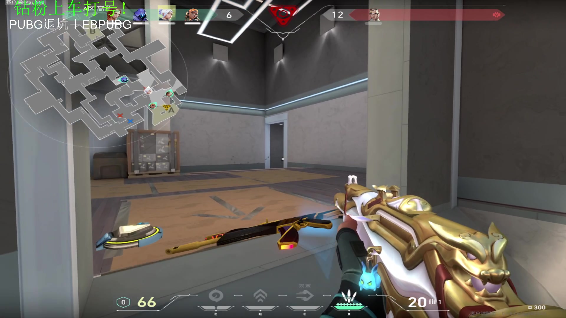 【2023-11-05 03点场】067QAQ：新赛季我来看看怎么个事儿！