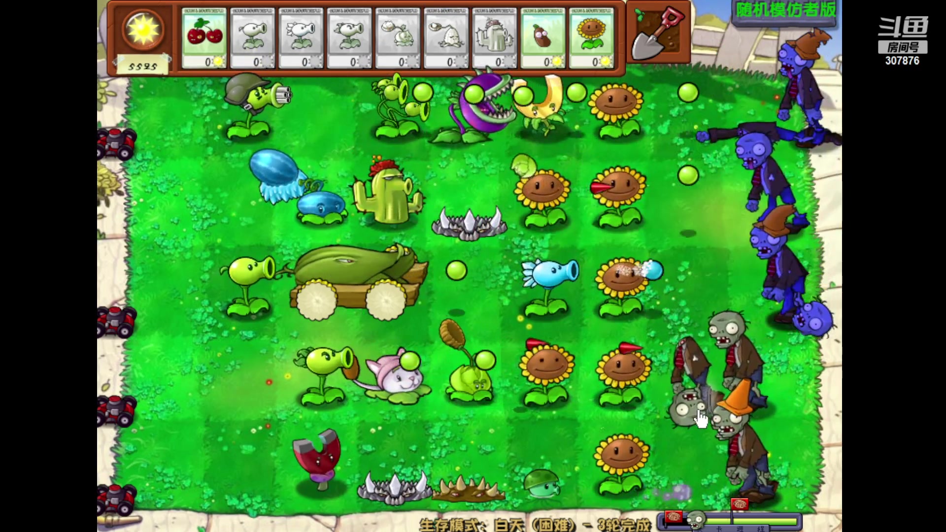 【2023-11-04 21点场】夏一可死毒舌_：机器猫：晚上好呀，啵啵！