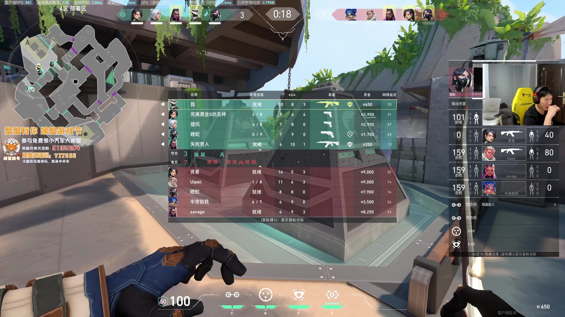 【2023-11-05 17点场】yjjimpaopao：换了无敌高敏，下午见证