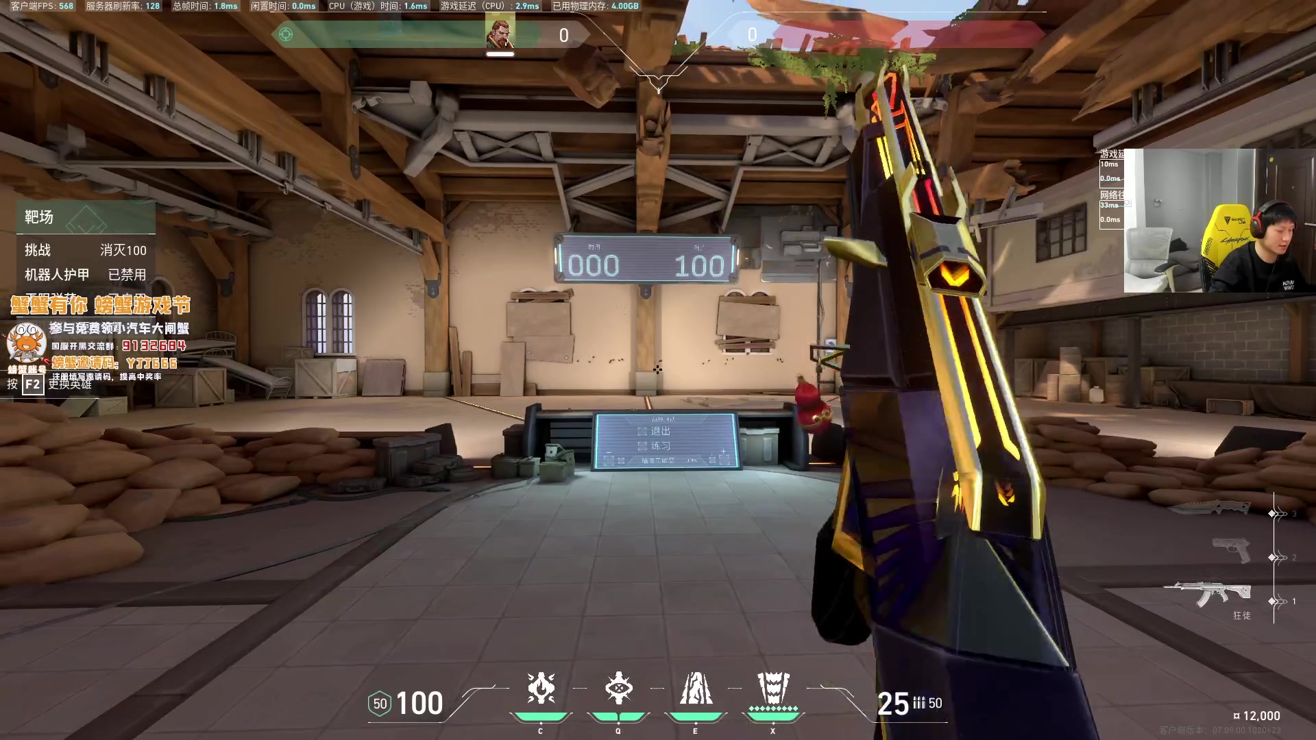 【2023-11-05 21点场】yjjimpaopao：周一早点播 大概12点