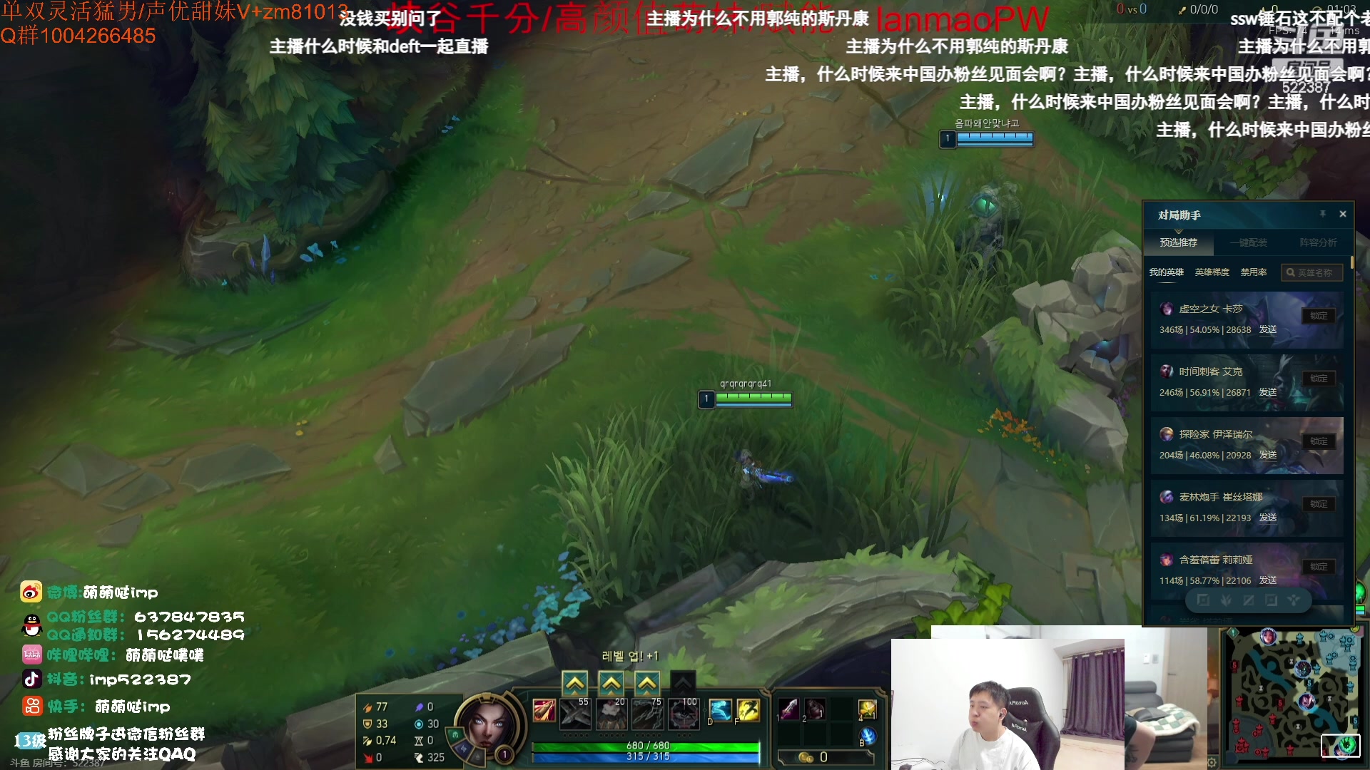 【2023-10-30 00点场】Jz0w0：【JZAD】ad单排