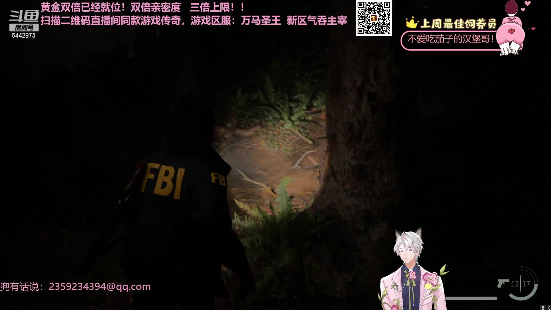 【2023-11-05 14点场】Tony托公子：看我魔法披风！！！